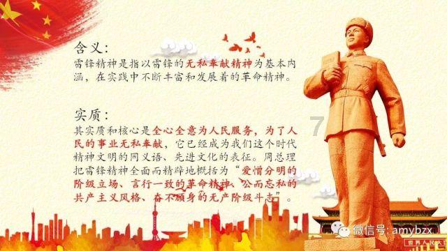 辽宁：税惠添活力 “春风”送果香